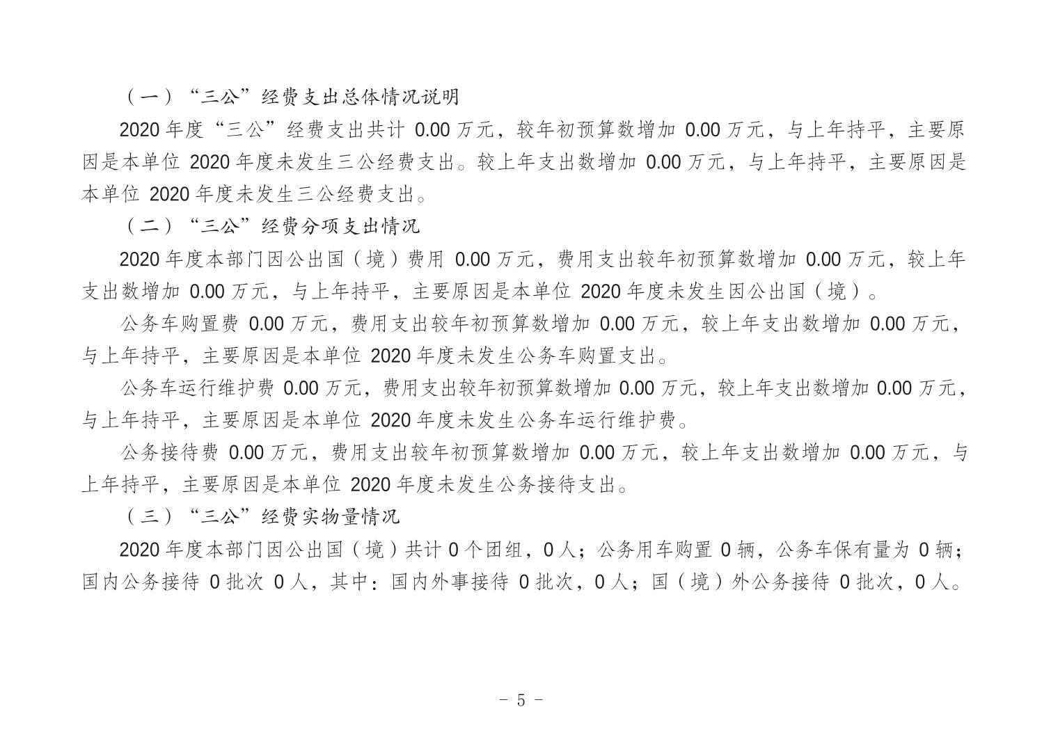 202206304f8442ab_4.jpg