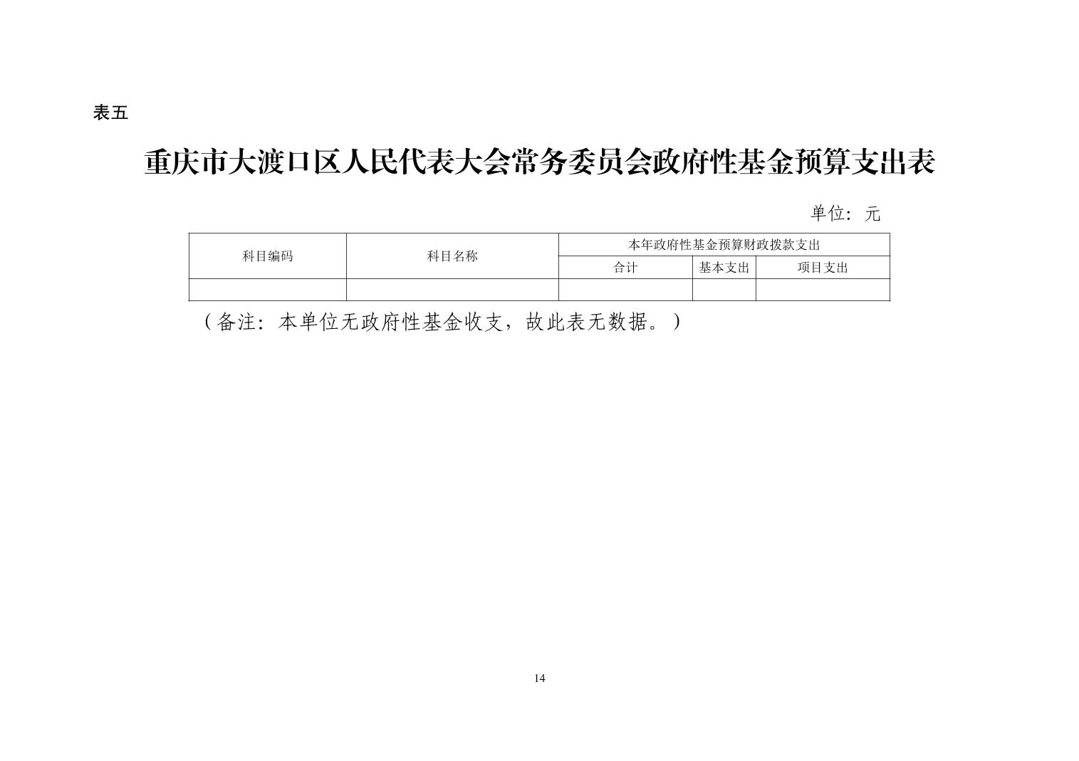20220704995e2718_13.jpg