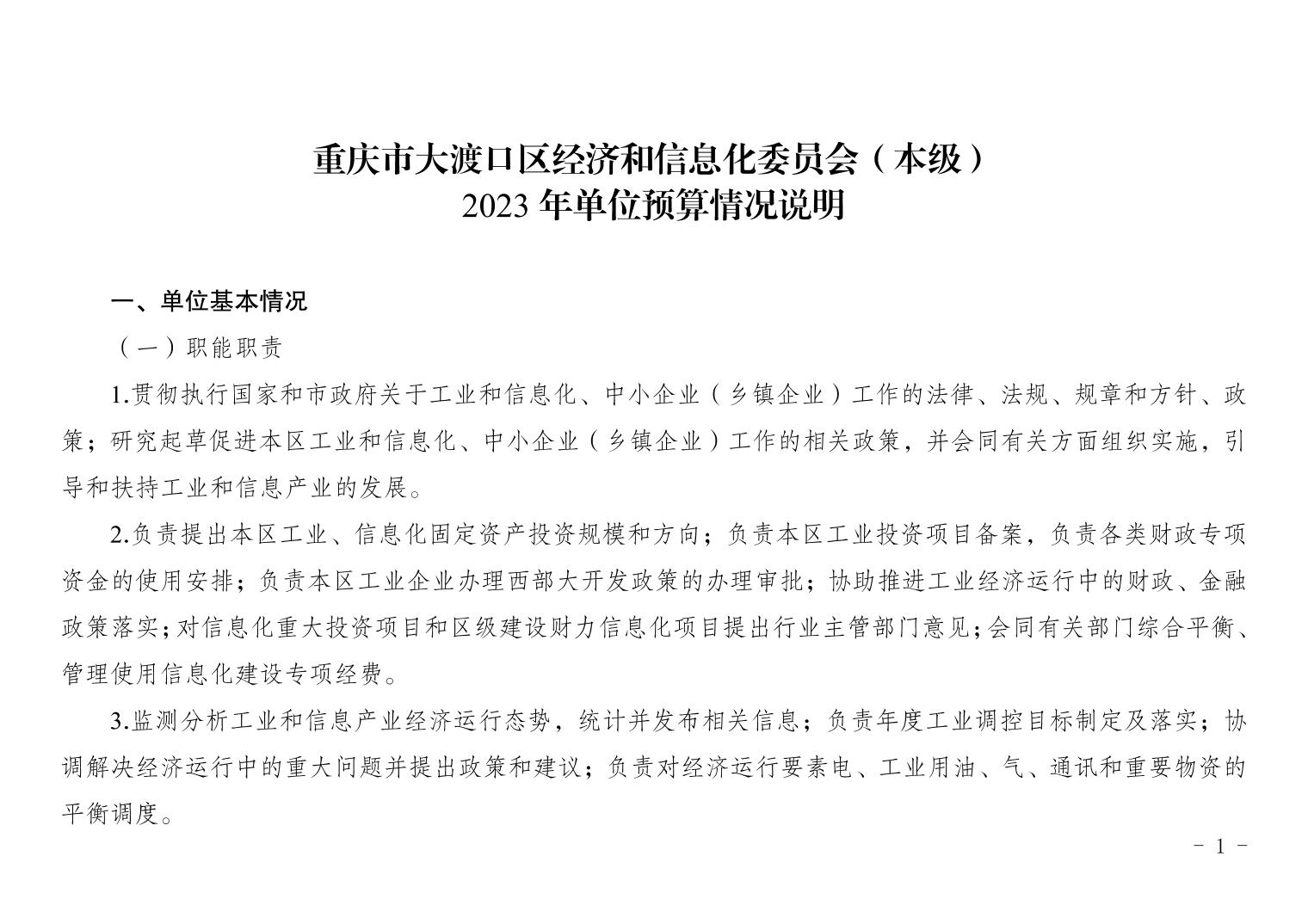 202305199eeac760_0.jpg