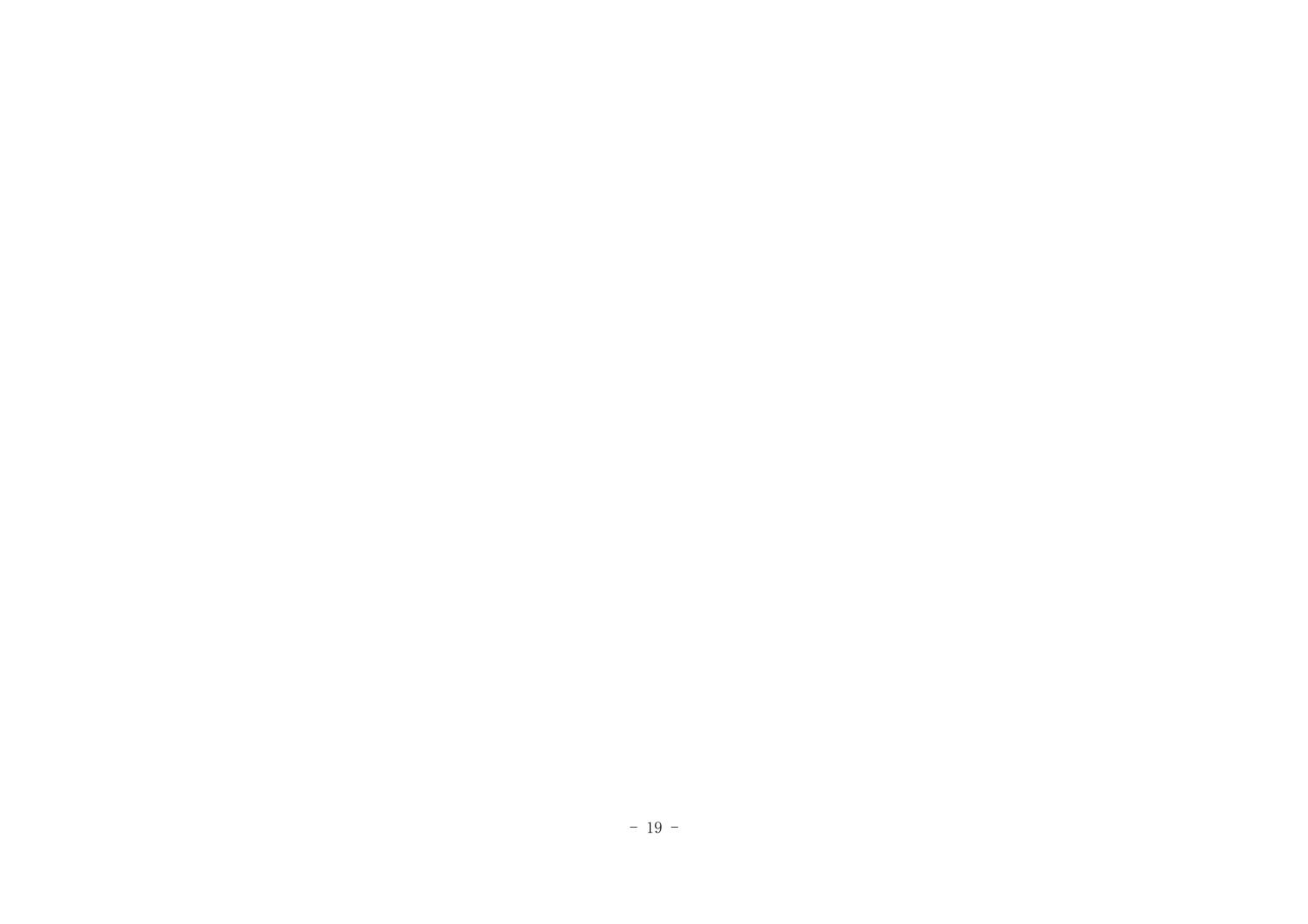 202407105713260f_18.jpg