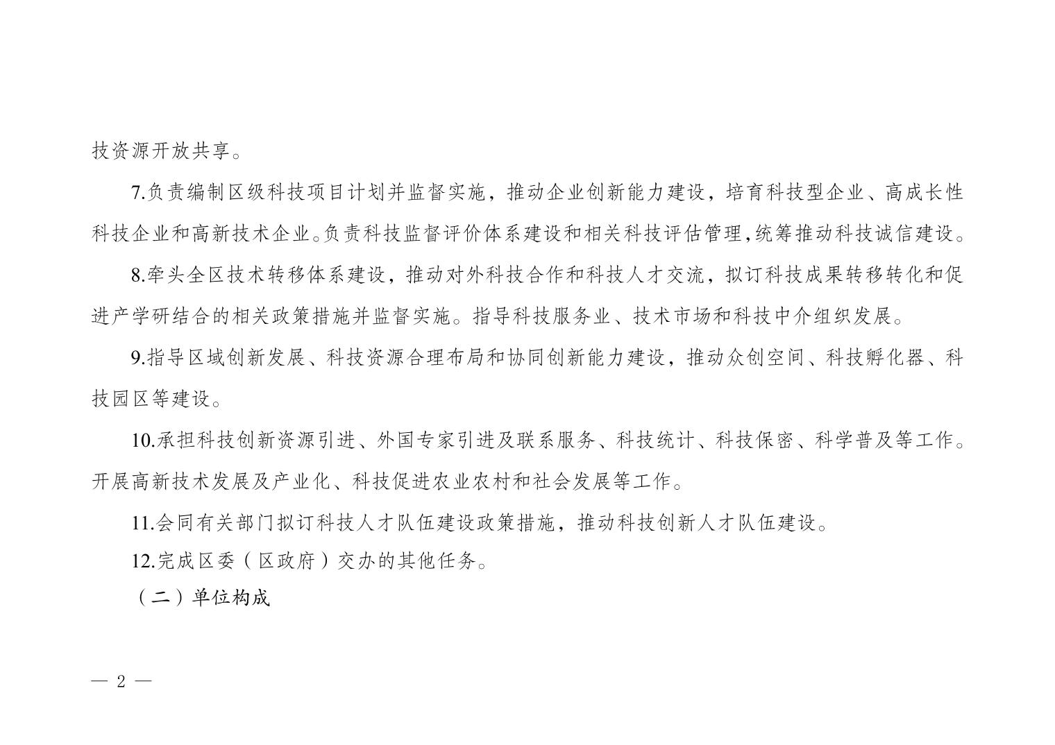 2024062784dbaa33_1.jpg