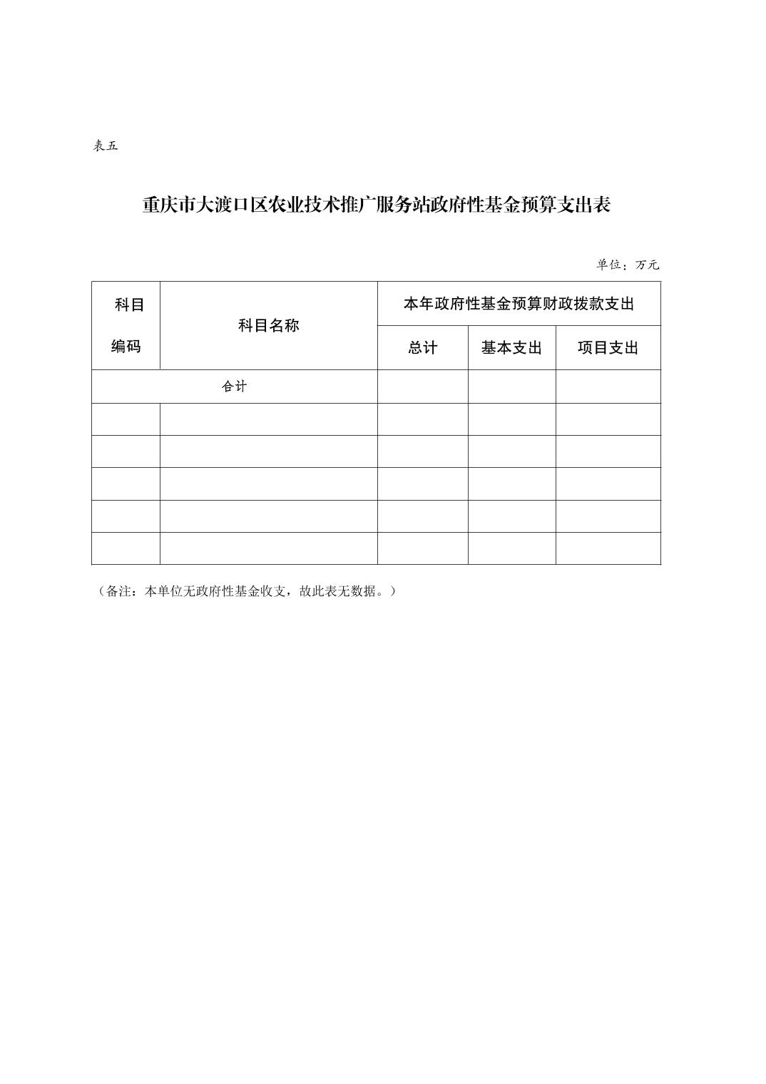 2025032014eba32c_7.jpg