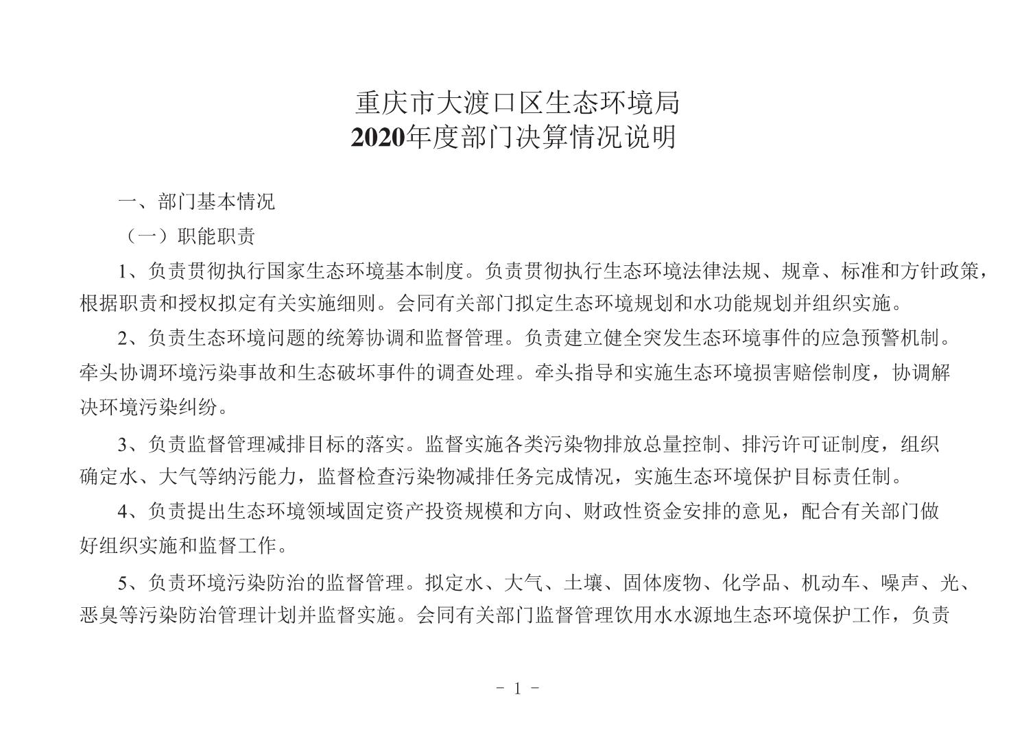 202204138ed56459_0.jpg