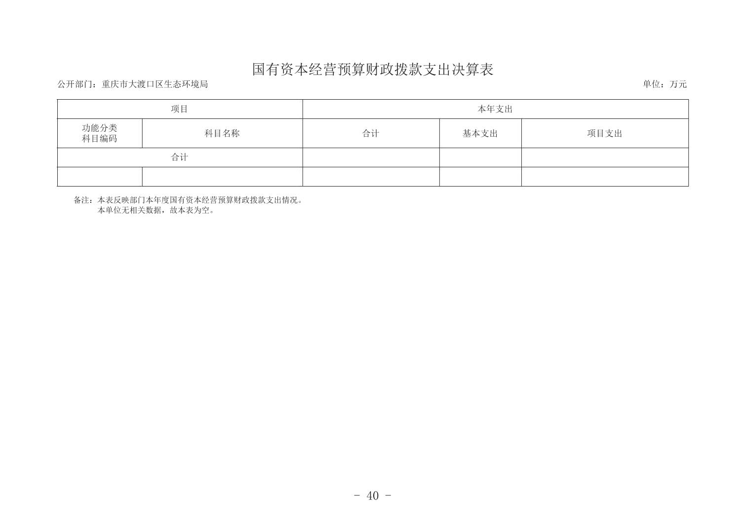 202204138ed56459_39.jpg
