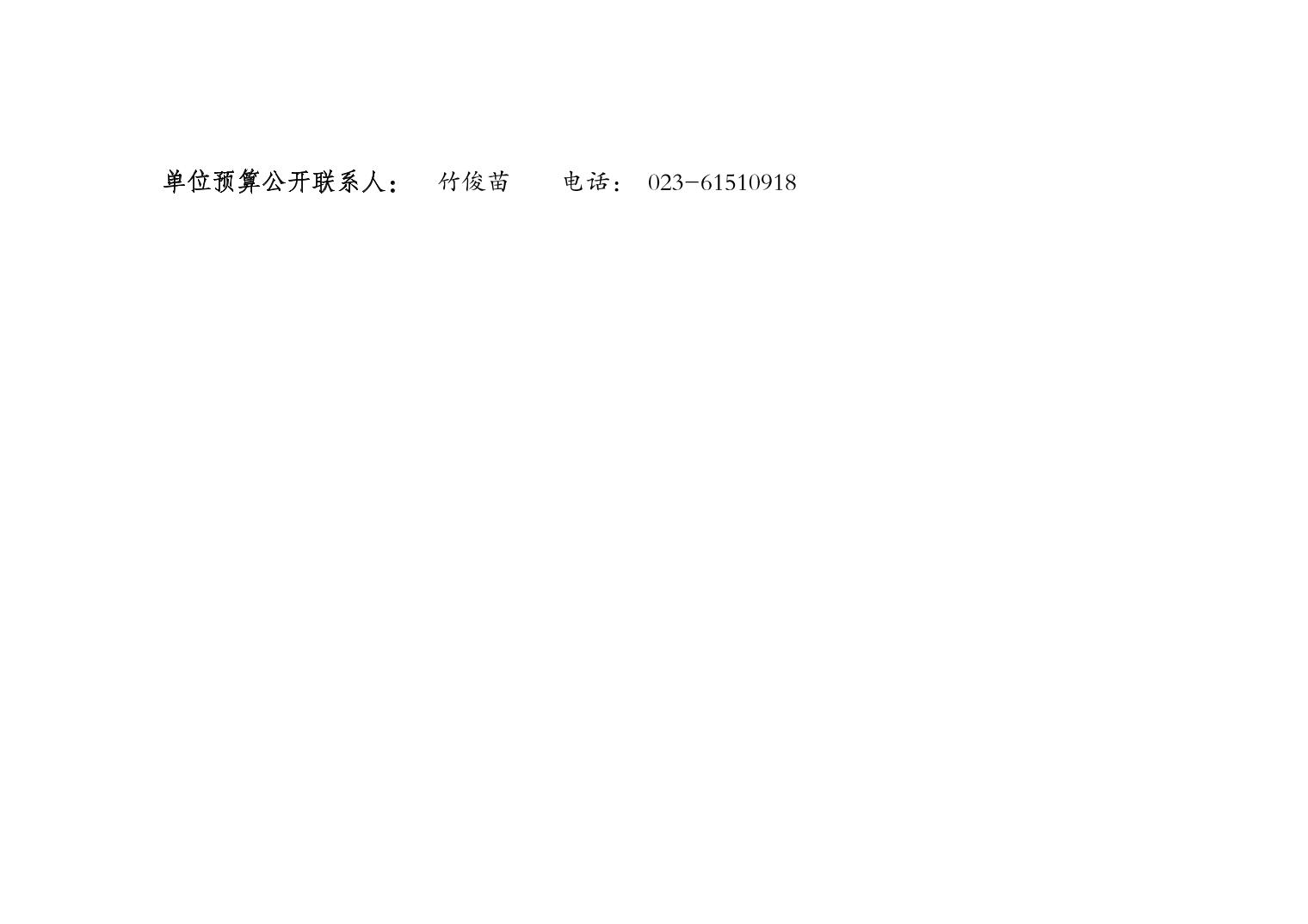 20240627a0adc886_4.jpg