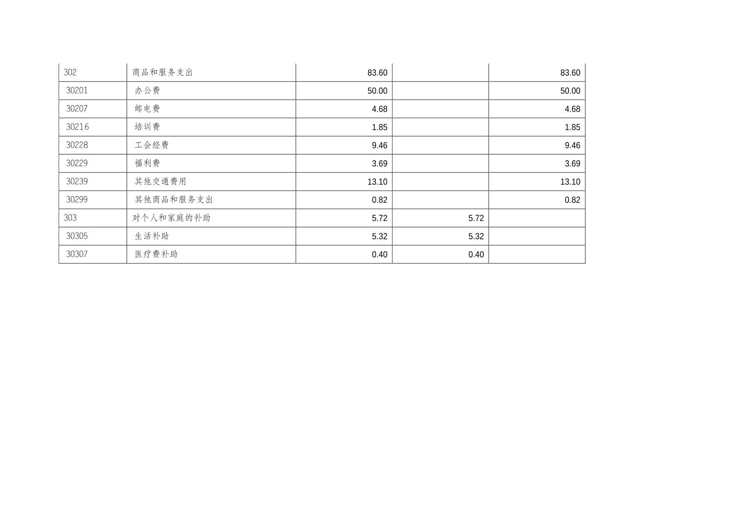 20240627a0adc886_10.jpg