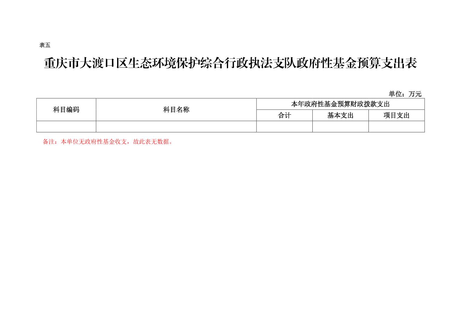 20240627a0adc886_12.jpg