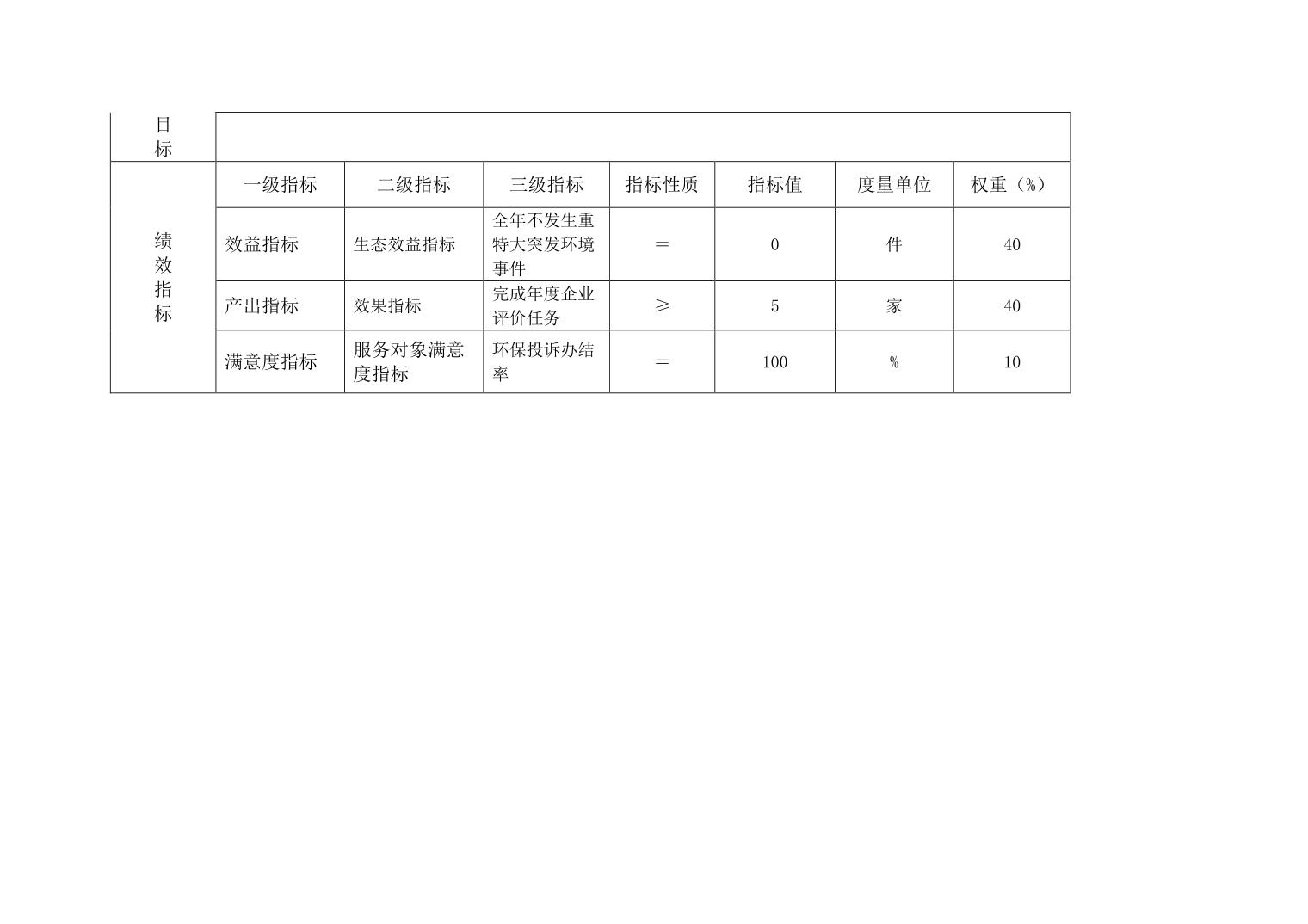 20240627a0adc886_23.jpg