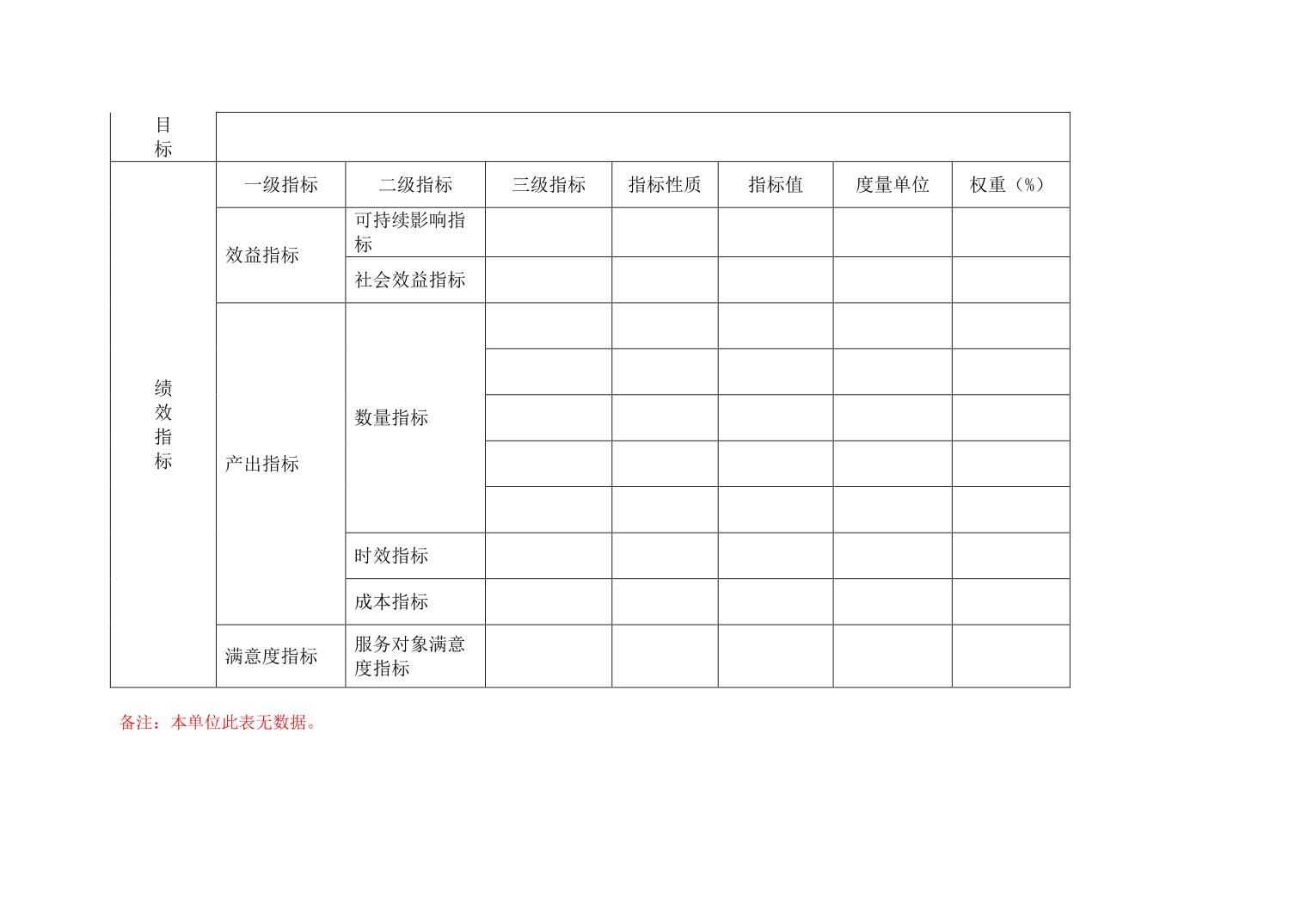 20240627a0adc886_25.jpg
