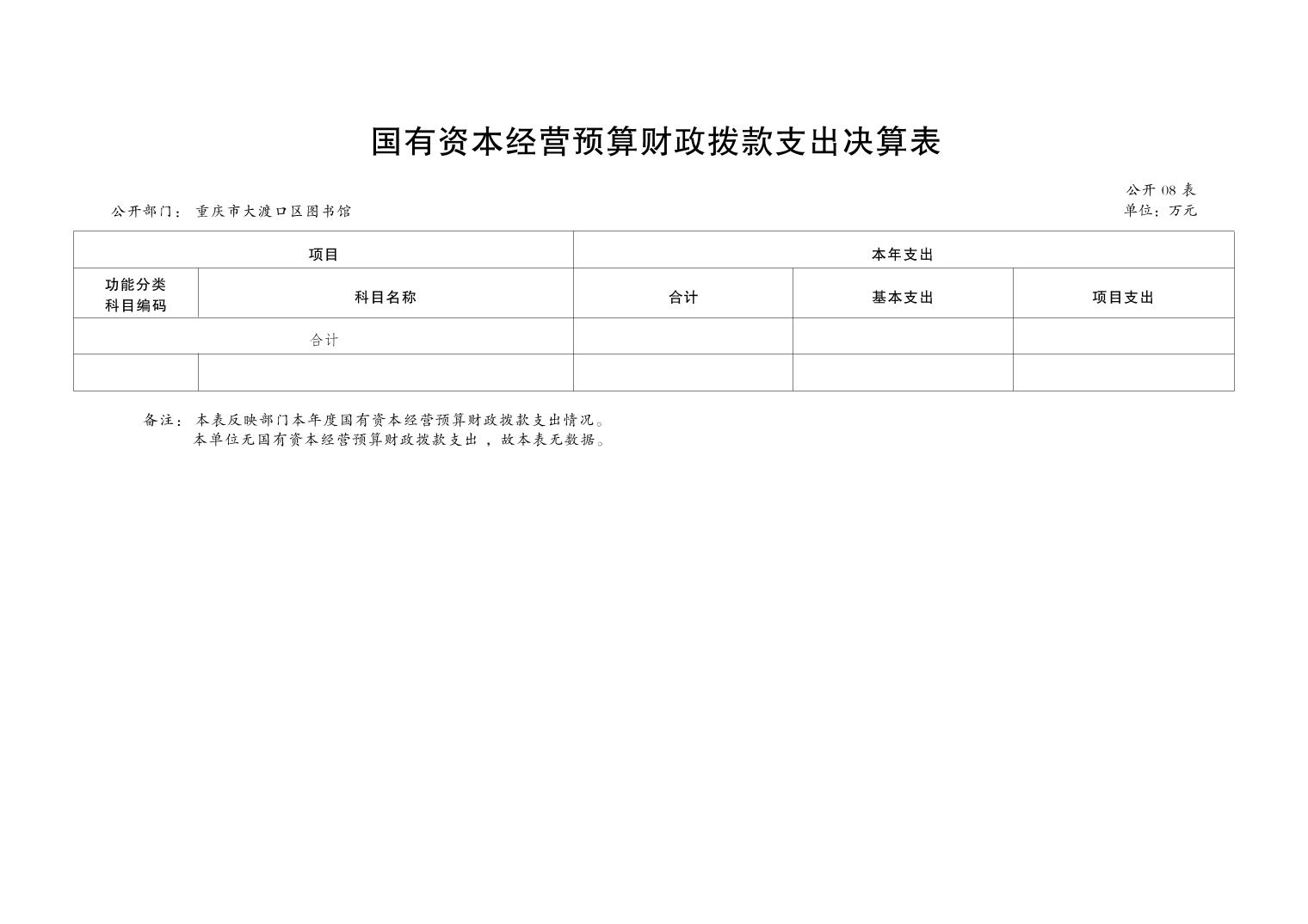 202408163ddfed81_28.jpg