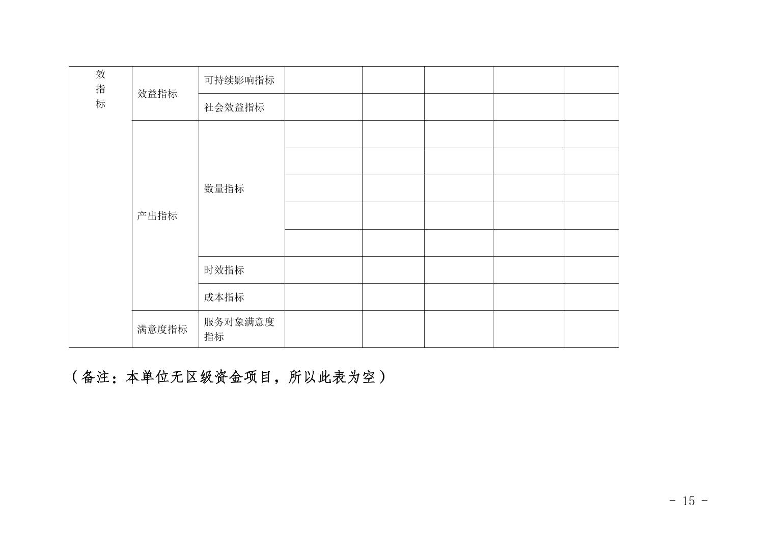 202305190da5de1e_14.jpg