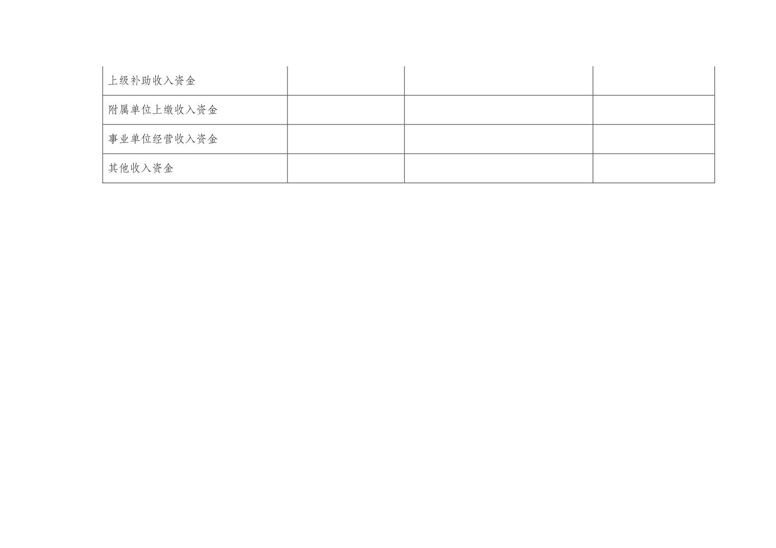 20250319f9be60d3_14.jpg