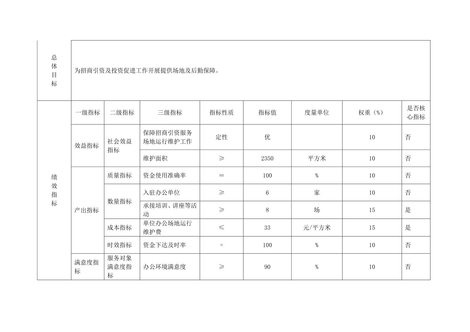 20250319f9be60d3_21.jpg