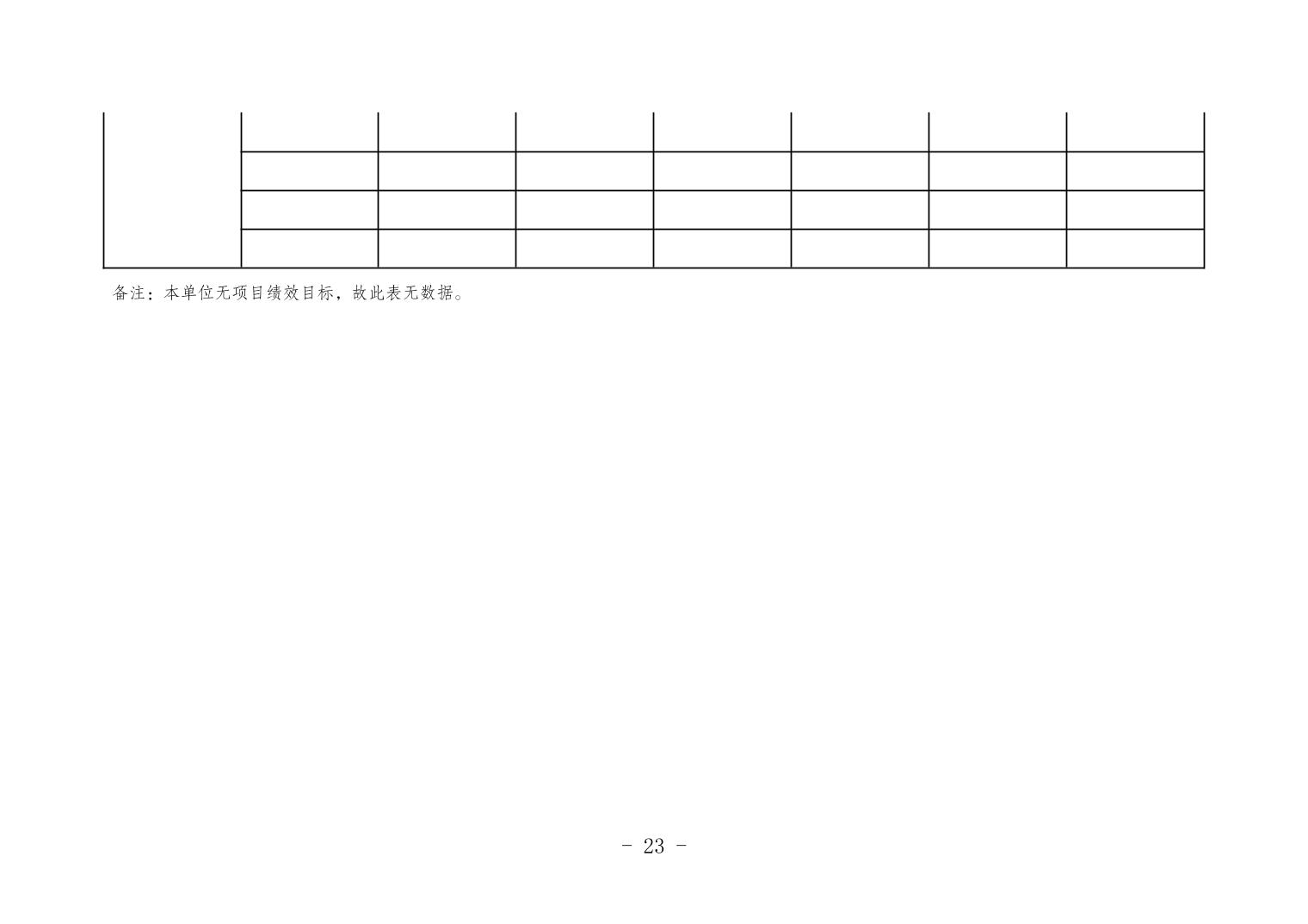 202503200c588dff_22.jpg
