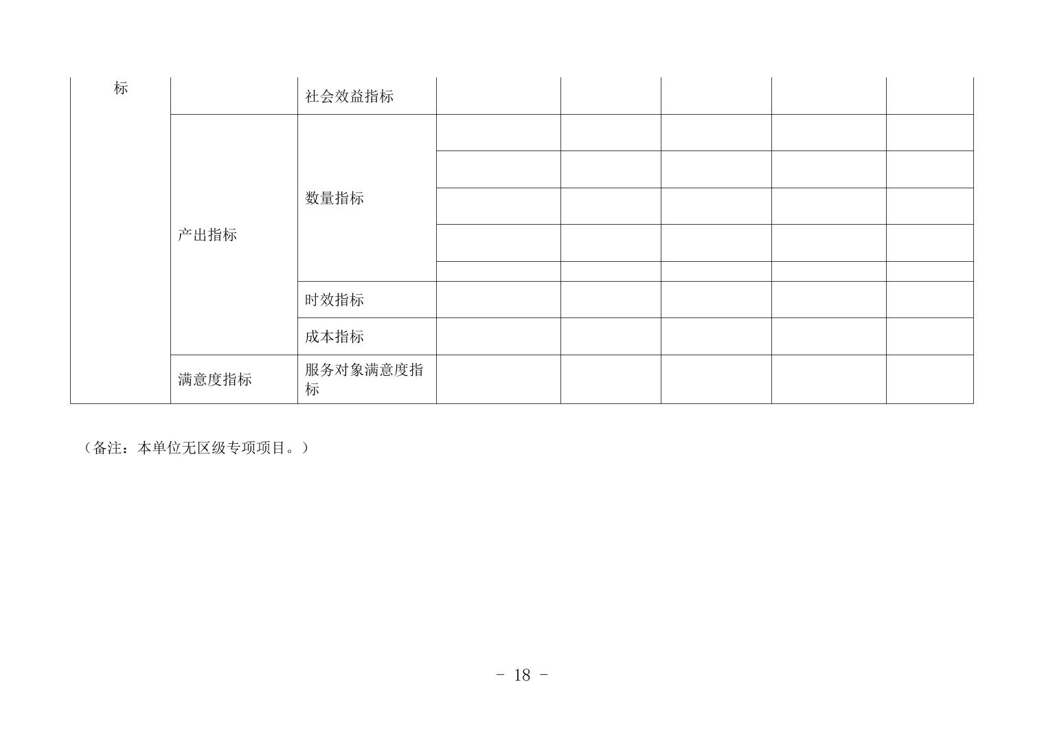 2024062792a05dc1_17.jpg