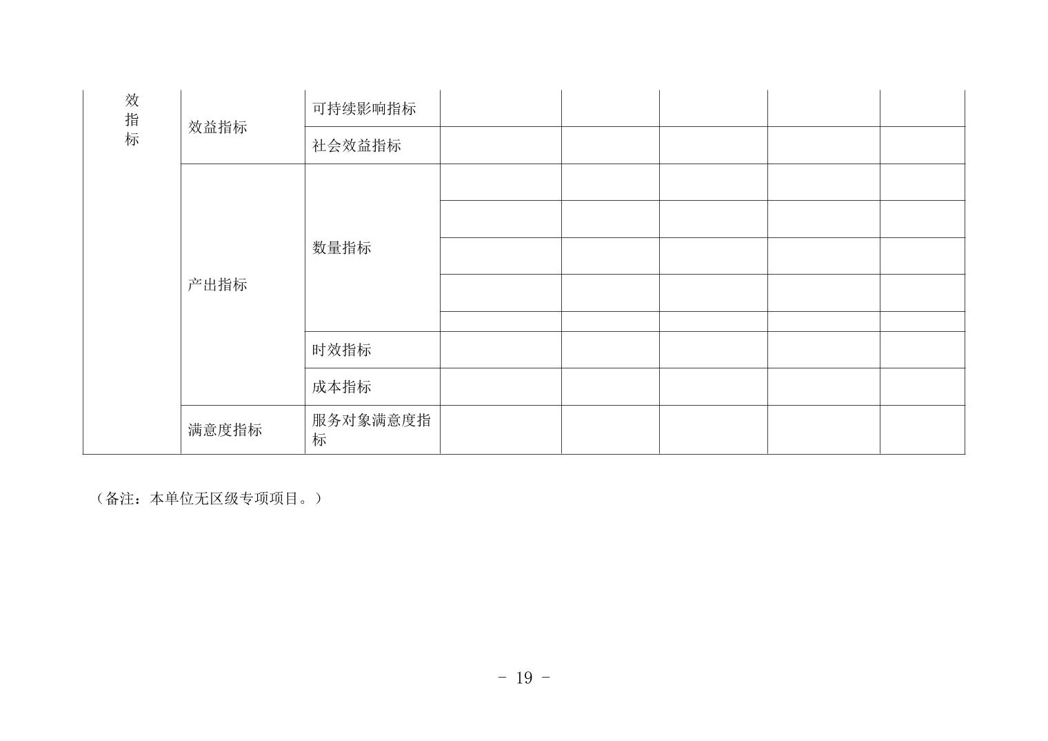 20240627f533de93_18.jpg
