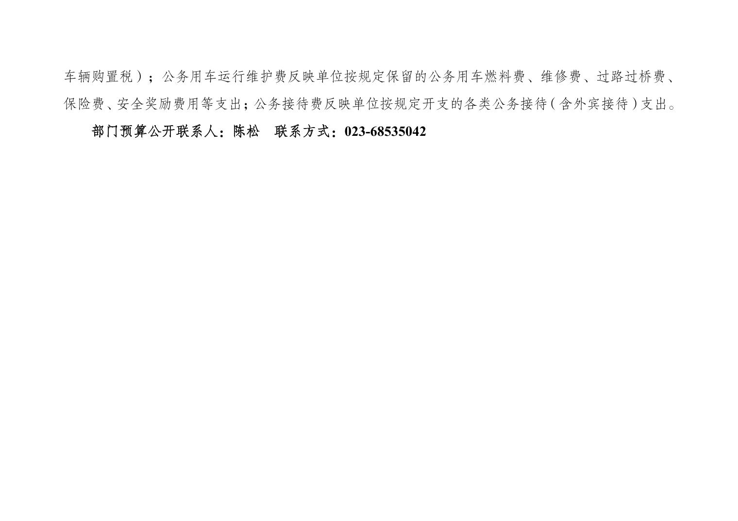 202305195da519cc_3.jpg